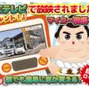 mitsubishi ek-wagon 2015 -MITSUBISHI--ek Wagon DBA-B11W--B11W-0130178---MITSUBISHI--ek Wagon DBA-B11W--B11W-0130178- image 4