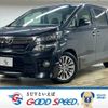 toyota vellfire 2013 -TOYOTA--Vellfire DBA-ANH20W--ANH20-8300579---TOYOTA--Vellfire DBA-ANH20W--ANH20-8300579- image 1