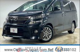 toyota vellfire 2013 -TOYOTA--Vellfire DBA-ANH20W--ANH20-8300579---TOYOTA--Vellfire DBA-ANH20W--ANH20-8300579-