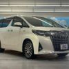 toyota alphard 2018 -TOYOTA--Alphard DAA-AYH30W--AYH30-0060149---TOYOTA--Alphard DAA-AYH30W--AYH30-0060149- image 18