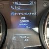 nissan x-trail 2014 -NISSAN 【長岡 300ﾏ 61】--X-Trail DBA-NT32--NT32-034244---NISSAN 【長岡 300ﾏ 61】--X-Trail DBA-NT32--NT32-034244- image 13