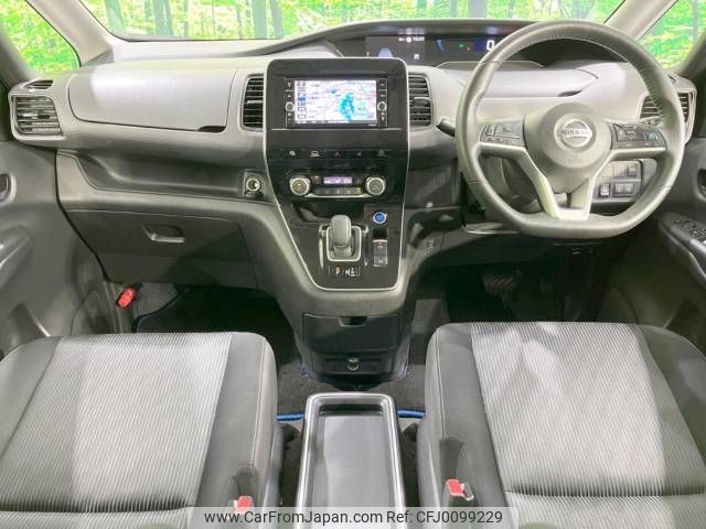 nissan serena 2019 -NISSAN--Serena DAA-HFC27--HFC27-060917---NISSAN--Serena DAA-HFC27--HFC27-060917- image 2