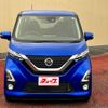 nissan dayz 2019 -NISSAN--DAYZ 5AA-B44W--B44W-0024793---NISSAN--DAYZ 5AA-B44W--B44W-0024793- image 16