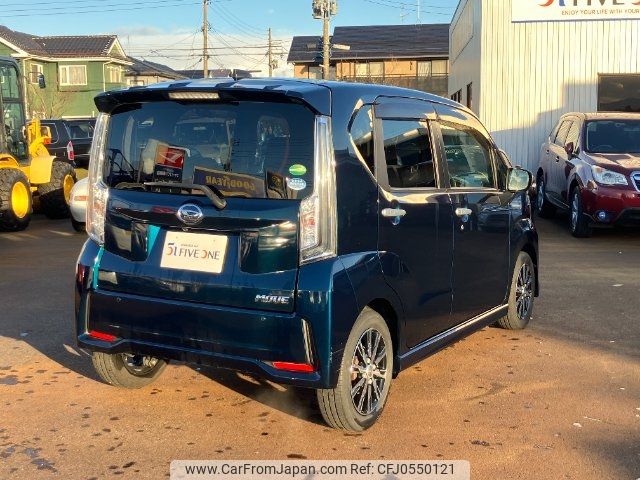 daihatsu move 2019 -DAIHATSU 【新潟 581ﾄ8328】--Move LA150S--0173147---DAIHATSU 【新潟 581ﾄ8328】--Move LA150S--0173147- image 2