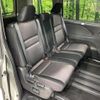 nissan serena 2017 quick_quick_GFC27_GFC27-072085 image 10