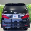 toyota alphard 2014 quick_quick_ANH20W_ANH20-8317524 image 17