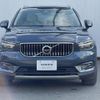 volvo xc40 2019 CFJ1802687 image 15