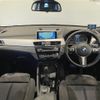 bmw x1 2017 CFJ1679298 image 16