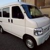 honda acty-van 2017 -HONDA 【名変中 】--Acty Van HH5--2010327---HONDA 【名変中 】--Acty Van HH5--2010327- image 28
