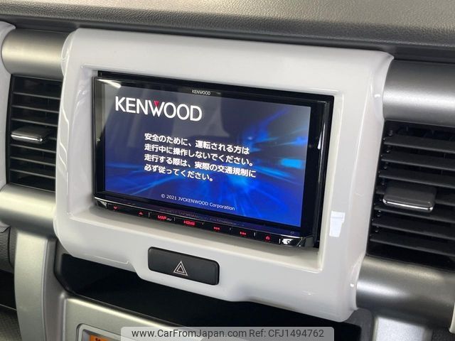 mazda flair 2016 CFJ1494762 image 2