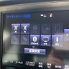 toyota crown 2016 CFJ1679733 image 19