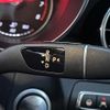 mercedes-benz c-class 2018 CFJ1800537 image 7