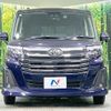 toyota roomy 2023 CFJ1731492 image 15