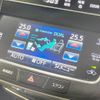 toyota crown 2015 CFJ1822551 image 7