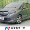 honda freed-hybrid 2016 quick_quick_GB7_GB7-1012855 image 1