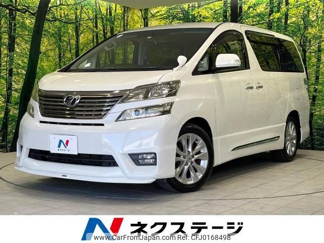 toyota vellfire 2010 -TOYOTA--Vellfire DBA-ANH20W--ANH20-8093489---TOYOTA--Vellfire DBA-ANH20W--ANH20-8093489- image 1