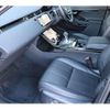 land-rover range-rover-evoque 2021 quick_quick_LZ2NB_SALZA2AN0MH150295 image 18