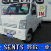 suzuki carry-truck 2012 -SUZUKI--Carry Truck DA63T--803930---SUZUKI--Carry Truck DA63T--803930- image 1