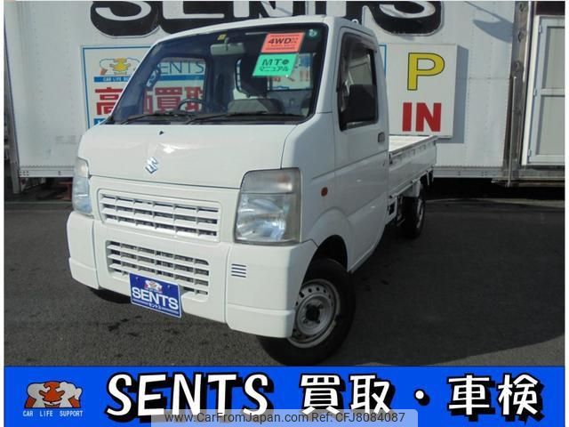 suzuki carry-truck 2012 -SUZUKI--Carry Truck DA63T--803930---SUZUKI--Carry Truck DA63T--803930- image 1