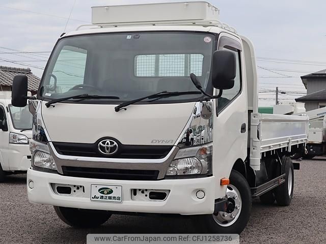 toyota dyna-truck 2015 GOO_NET_EXCHANGE_0207851A30250520W008 image 2