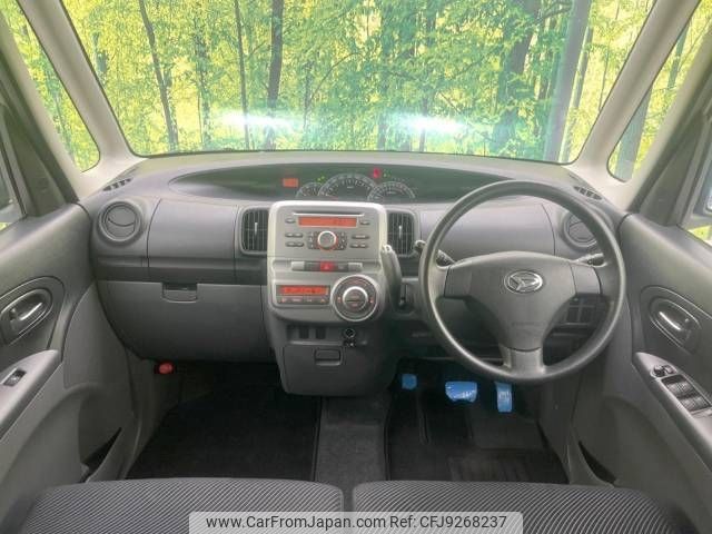 daihatsu tanto 2008 -DAIHATSU--Tanto DBA-L375S--L375S-0046370---DAIHATSU--Tanto DBA-L375S--L375S-0046370- image 2