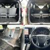 toyota alphard 2016 504928-924529 image 6