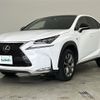 lexus nx 2017 -LEXUS--Lexus NX DBA-AGZ10--AGZ10-1013087---LEXUS--Lexus NX DBA-AGZ10--AGZ10-1013087- image 25