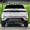 land-rover range-rover 2024 CFJ1711373 image 20