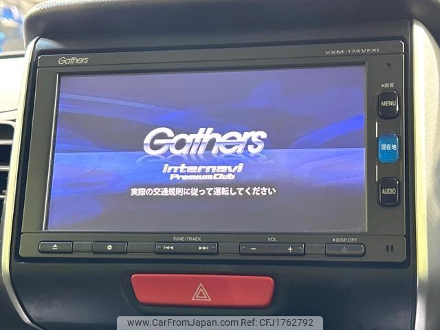 honda n-box 2016 CFJ1762792 image 2