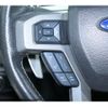 ford f150 2021 GOO_NET_EXCHANGE_0507402A30250715W001 image 22