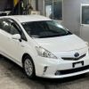 toyota prius-α 2014 -TOYOTA--Prius α ZVW41W-3356075---TOYOTA--Prius α ZVW41W-3356075- image 5