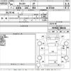 mitsubishi-fuso canter 2002 -MITSUBISHI--Canter FE70CB-500131---MITSUBISHI--Canter FE70CB-500131- image 3