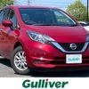 nissan note 2017 -NISSAN--Note DBA-NE12--NE12-203701---NISSAN--Note DBA-NE12--NE12-203701- image 1