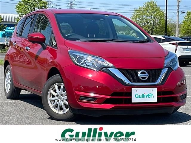 nissan note 2017 -NISSAN--Note DBA-NE12--NE12-203701---NISSAN--Note DBA-NE12--NE12-203701- image 1