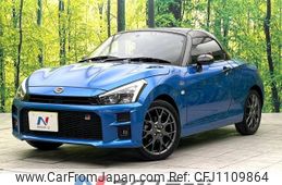 daihatsu copen 2019 -DAIHATSU--Copen 3BA-LA400K--LA400K-0040815---DAIHATSU--Copen 3BA-LA400K--LA400K-0040815-