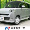 daihatsu move-canbus 2022 -DAIHATSU--Move Canbus 5BA-LA860S--LA860S-0001267---DAIHATSU--Move Canbus 5BA-LA860S--LA860S-0001267- image 1