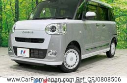 daihatsu move-canbus 2022 -DAIHATSU--Move Canbus 5BA-LA860S--LA860S-0001267---DAIHATSU--Move Canbus 5BA-LA860S--LA860S-0001267-