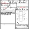 daihatsu tanto 2019 quick_quick_5BA-LA650S_LA650S-0001610 image 19