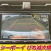 toyota camry 2017 -TOYOTA--Camry AXVH70--1008760---TOYOTA--Camry AXVH70--1008760- image 17