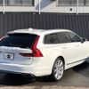 volvo v90 2017 -VOLVO--Volvo V90 DBA-PB420--YV1PWA2MCH1020804---VOLVO--Volvo V90 DBA-PB420--YV1PWA2MCH1020804- image 7