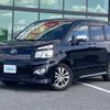 toyota voxy 2011 -TOYOTA--Voxy DBA-ZRR70W--ZRR70-0461903---TOYOTA--Voxy DBA-ZRR70W--ZRR70-0461903- image 17