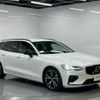 volvo v60 2022 CFJ1789051 image 7