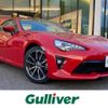 toyota 86 2020 CFJ1766971 image 1