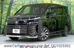 toyota voxy 2024 -TOYOTA--Voxy 6BA-MZRA90W--MZRA90-0079740---TOYOTA--Voxy 6BA-MZRA90W--MZRA90-0079740-