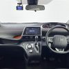 toyota sienta 2020 -TOYOTA--Sienta 5BA-NSP170G--NSP170-7267259---TOYOTA--Sienta 5BA-NSP170G--NSP170-7267259- image 18