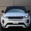 land-rover range-rover-evoque 2020 GOO_JP_965024102309620022002 image 22