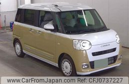 daihatsu move-canbus 2023 quick_quick_5BA-LA850S_LA850S-1015667