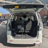 toyota vellfire 2013 -TOYOTA 【名変中 】--Vellfire ANH20W--8266928---TOYOTA 【名変中 】--Vellfire ANH20W--8266928- image 8