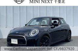 mini mini-others 2024 -BMW--BMW Mini 3DA-XY15MW--WMW22DJ0X02V21***---BMW--BMW Mini 3DA-XY15MW--WMW22DJ0X02V21***-