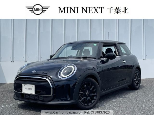 mini mini-others 2024 -BMW--BMW Mini 3DA-XY15MW--WMW22DJ0X02V21***---BMW--BMW Mini 3DA-XY15MW--WMW22DJ0X02V21***- image 1